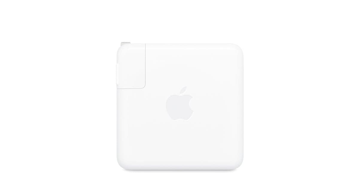 Apple 96W USB-C Power Adapter